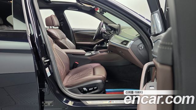 BMW 5-Series 530i xDrive M Sport Package