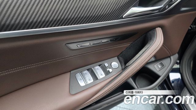 BMW 5-Series 530i xDrive M Sport Package