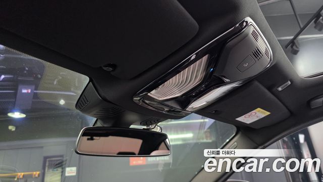 BMW 5-Series 530i xDrive M Sport Package