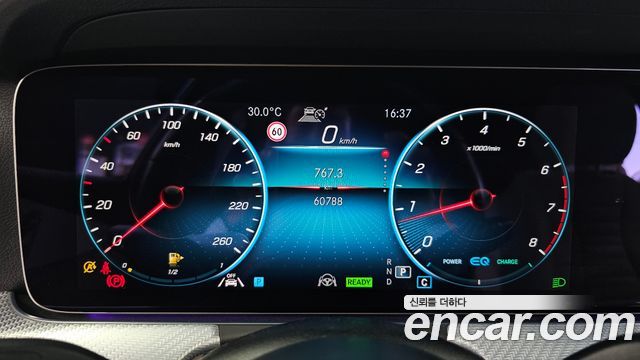 Mercedes-Benz E-Class E350 4MATIC Avantgarde