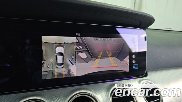 Mercedes-Benz E-Class E350 4MATIC Avantgarde