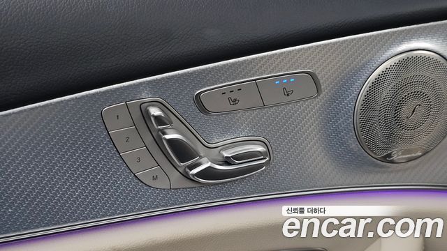 Mercedes-Benz E-Class E350 4MATIC Avantgarde