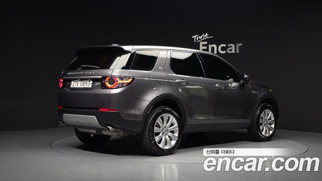 Land Rover Discovery Sport 2.0 TD4 HSE Luxury