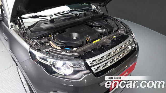 Land Rover Discovery Sport 2.0 TD4 HSE Luxury