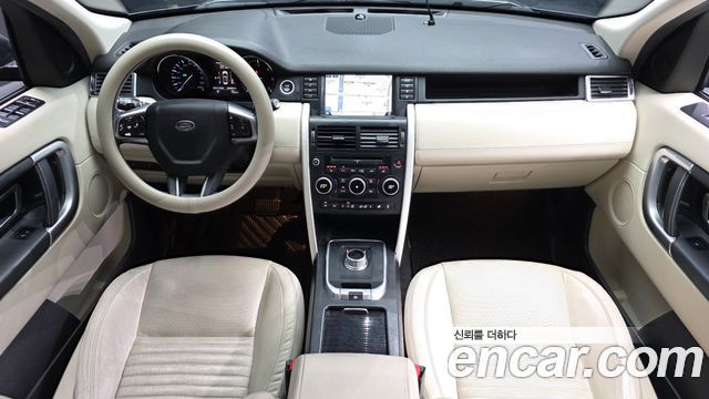 Land Rover Discovery Sport 2.0 TD4 HSE Luxury