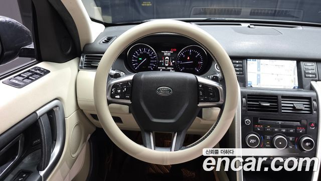 Land Rover Discovery Sport 2.0 TD4 HSE Luxury