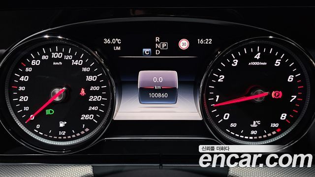 Mercedes-Benz E-Class E300 Avantgarde