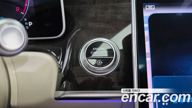 Mercedes-Benz S-Class S580L 4MATIC