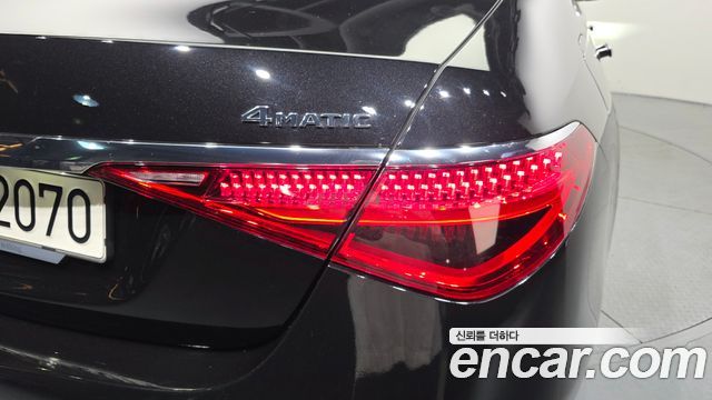 Mercedes-Benz S-Class S580L 4MATIC