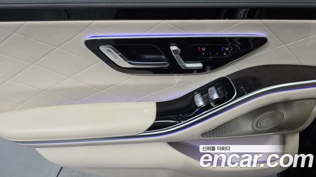 Mercedes-Benz S-Class S580L 4MATIC