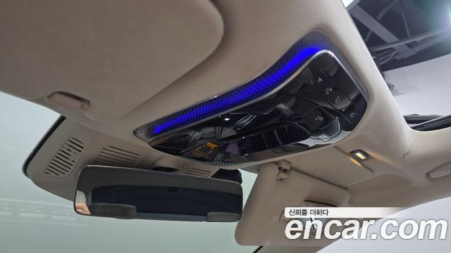 Mercedes-Benz S-Class S580L 4MATIC
