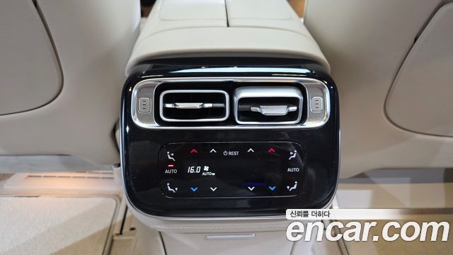 Mercedes-Benz S-Class S580L 4MATIC