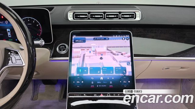 Mercedes-Benz S-Class S580L 4MATIC