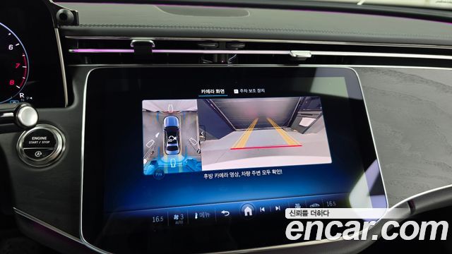 Mercedes-Benz E-Class E200 Avantgarde