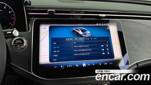 Mercedes-Benz E-Class E200 Avantgarde