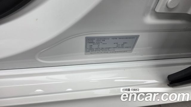 Mercedes-Benz E-Class E200 Avantgarde