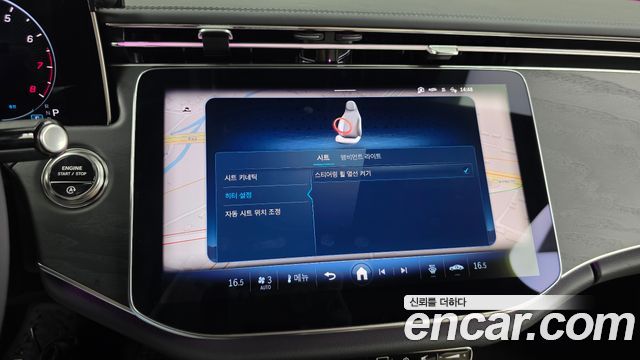 Mercedes-Benz E-Class E200 Avantgarde