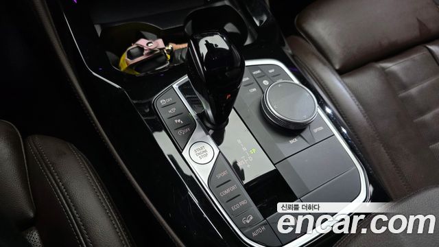 BMW X4 xDrive20i M Sport
