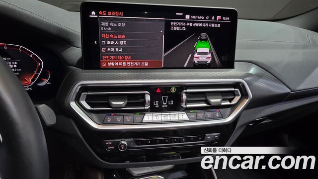 BMW X4 xDrive20i M Sport