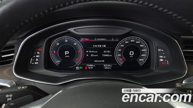 Audi A6 40 TDI Premium