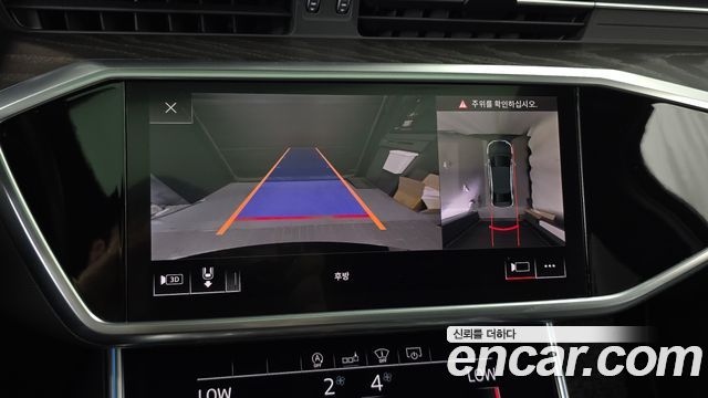 Audi A6 40 TDI Premium