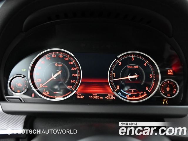 BMW 6-Series 640d M Sport Limited Gran Coupe
