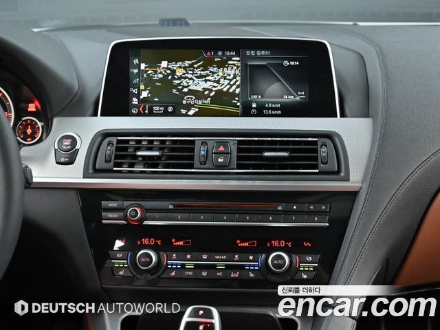 BMW 6-Series 640d M Sport Limited Gran Coupe