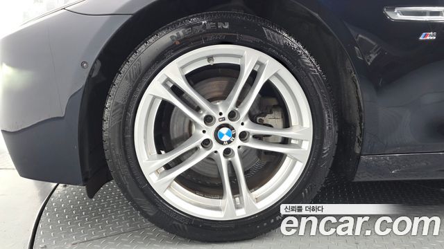 BMW 5-Series 520d M Aero Dynamic