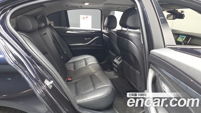 BMW 5-Series 520d M Aero Dynamic
