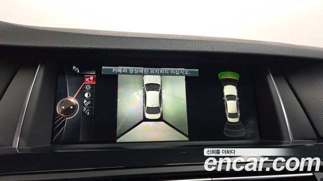 BMW 5-Series 520d M Aero Dynamic