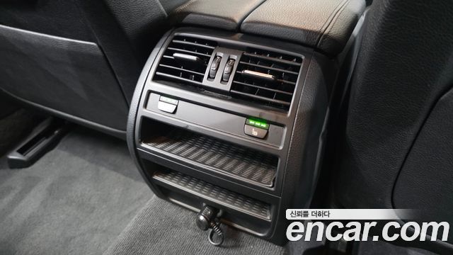 BMW 5-Series 520d M Aero Dynamic