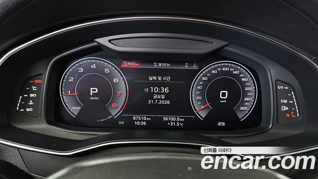 Audi A6 45 TFSI Premium