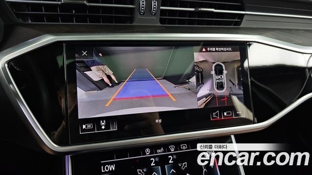 Audi A6 45 TFSI Premium