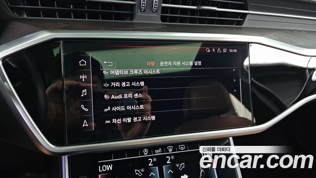 Audi A6 45 TFSI Premium