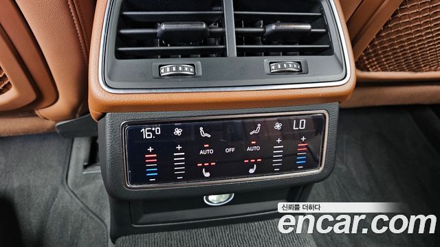 Audi A6 45 TFSI Premium