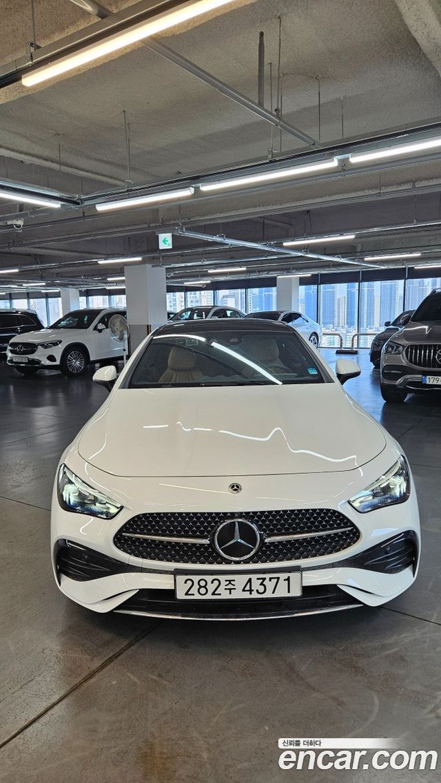 Mercedes-Benz CLE-Class CLE200 Coupe