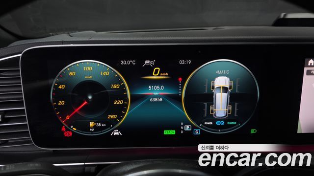 Mercedes-Benz GLS-Class GLS580 4MATIC