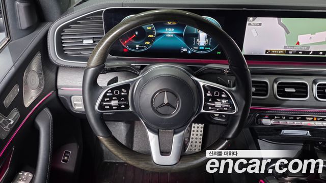 Mercedes-Benz GLS-Class GLS580 4MATIC