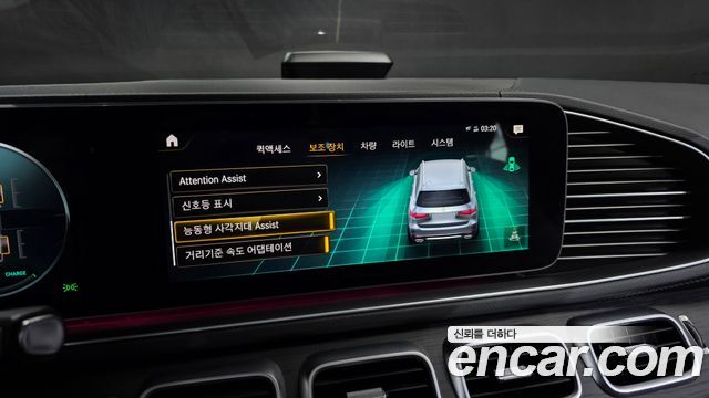 Mercedes-Benz GLS-Class GLS580 4MATIC