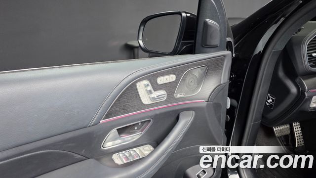 Mercedes-Benz GLS-Class GLS580 4MATIC
