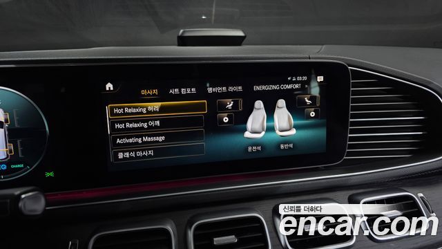 Mercedes-Benz GLS-Class GLS580 4MATIC