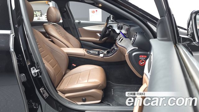 Mercedes-Benz E-Class E250 Avantgarde