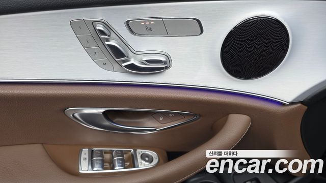 Mercedes-Benz E-Class E250 Avantgarde