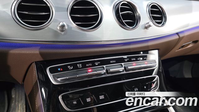 Mercedes-Benz E-Class E250 Avantgarde