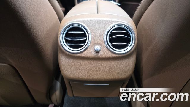 Mercedes-Benz E-Class E250 Avantgarde