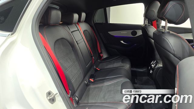 Mercedes-Benz GLC-Class AMG GLC43 4MATIC Coupe