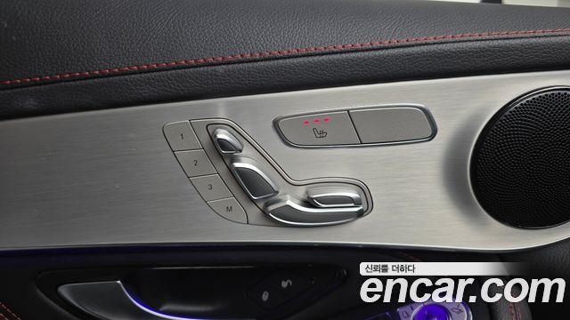 Mercedes-Benz GLC-Class AMG GLC43 4MATIC Coupe