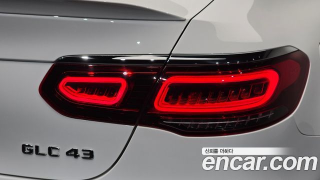 Mercedes-Benz GLC-Class AMG GLC43 4MATIC Coupe