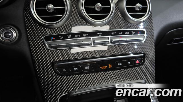 Mercedes-Benz GLC-Class AMG GLC43 4MATIC Coupe