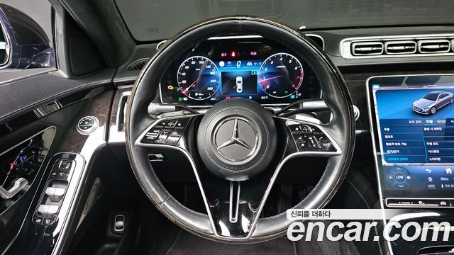 Mercedes-Benz S-Class S580L 4MATIC
